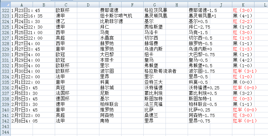 QQ20260208-090452.jpg
