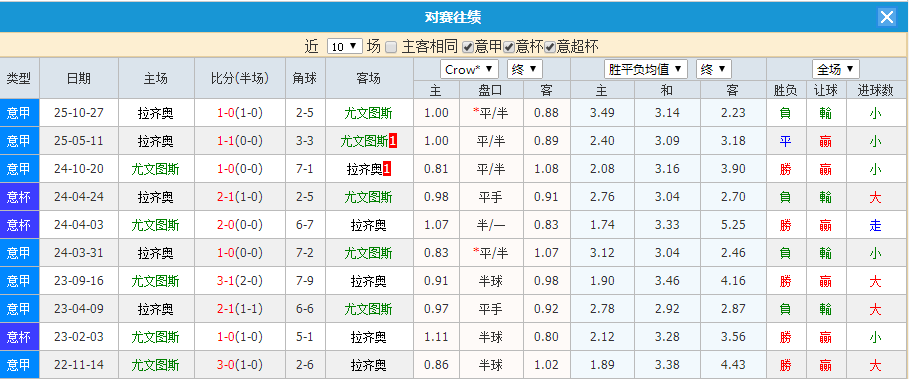 QQ20260208-120132.jpg