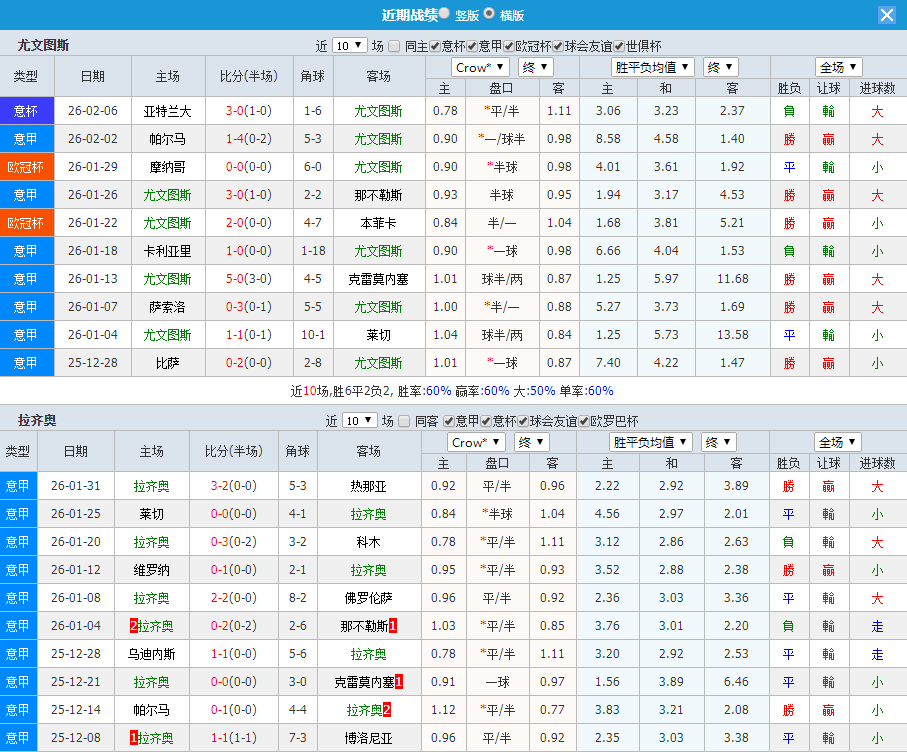 QQ20260208-120139.jpg