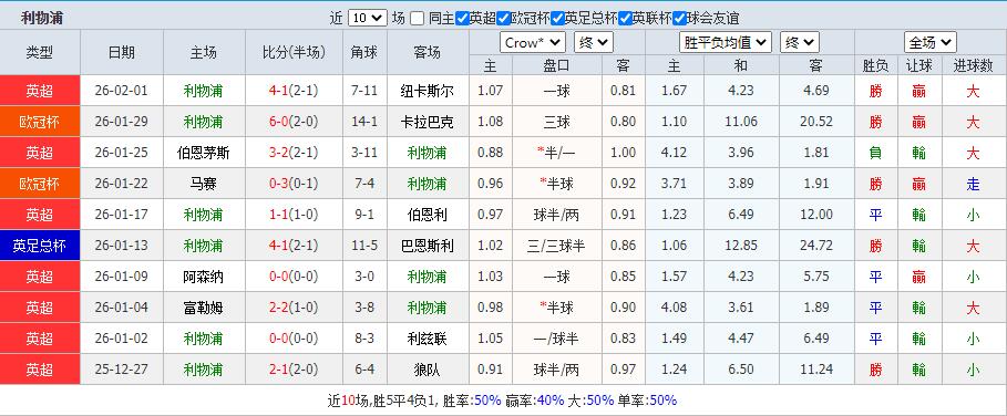 QQ截图20260208130240.jpg