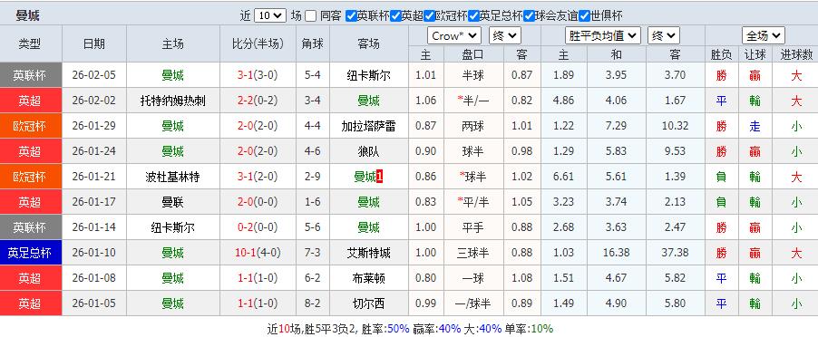 QQ截图20260208130250.jpg