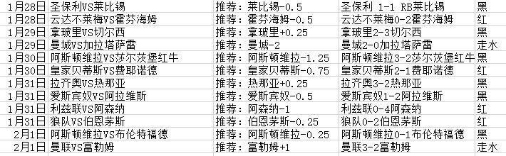 QQ截图20260207170626.jpg