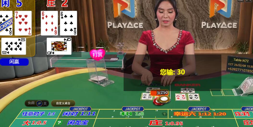 QQ截图20260208153033.jpg