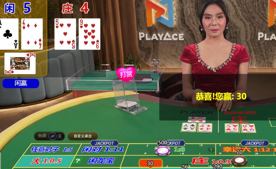 QQ截图20260208153114.jpg