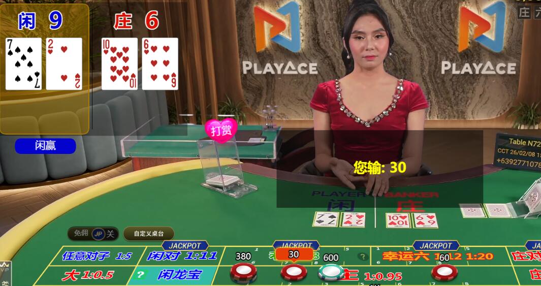 QQ截图20260208153152.jpg
