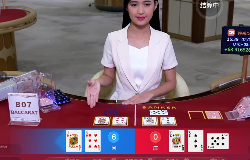 QQ截图20260208153926.jpg