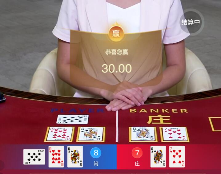 QQ截图20260208154005.jpg