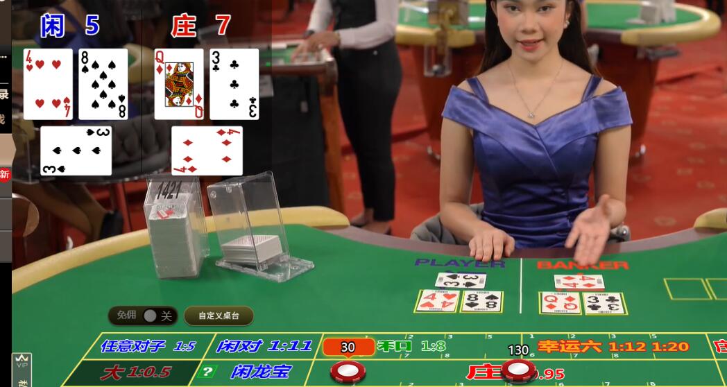 QQ截图20260208160624.jpg