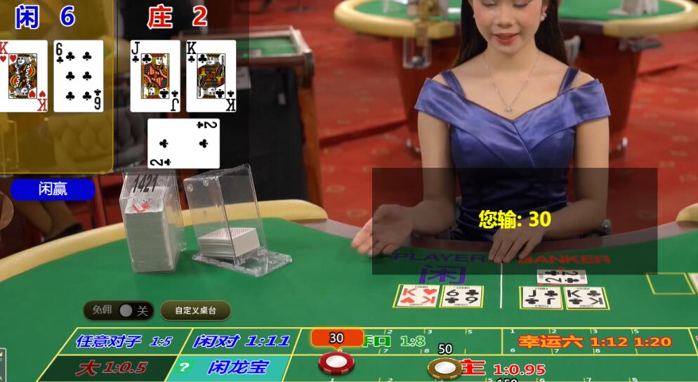 QQ截图20260208160711.jpg