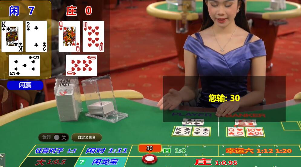 QQ截图20260208160801.jpg