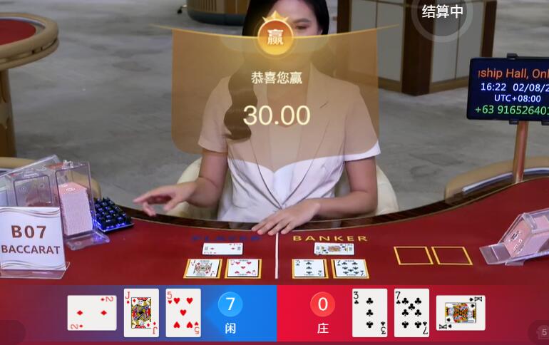 QQ截图20260208162210.jpg