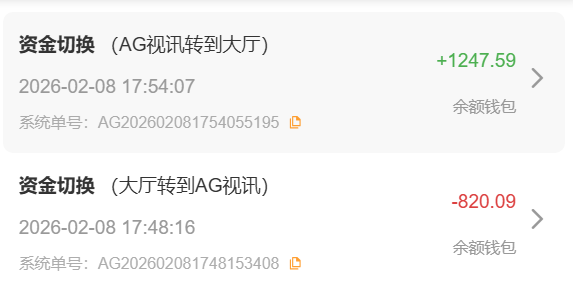 QQ截图20260208175424.png