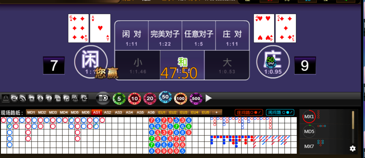 QQ20260208-182045.png