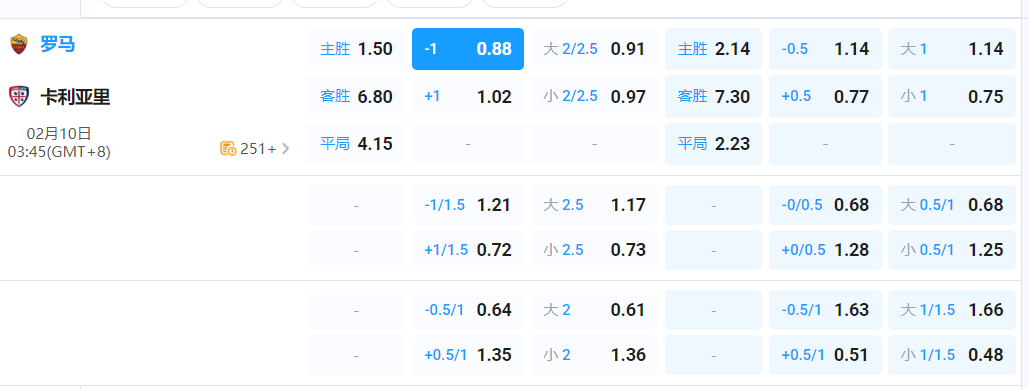 QQ20260209-190048.png