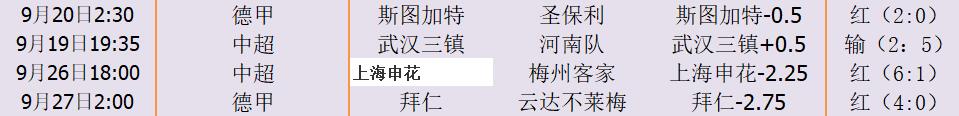 QQ截图20260211142307.jpg
