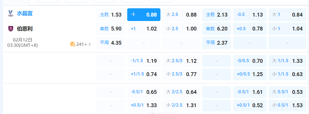 QQ20260211-184216.png