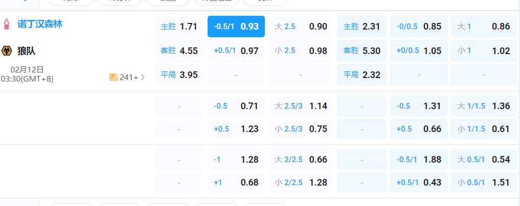 QQ20260211-184727.png