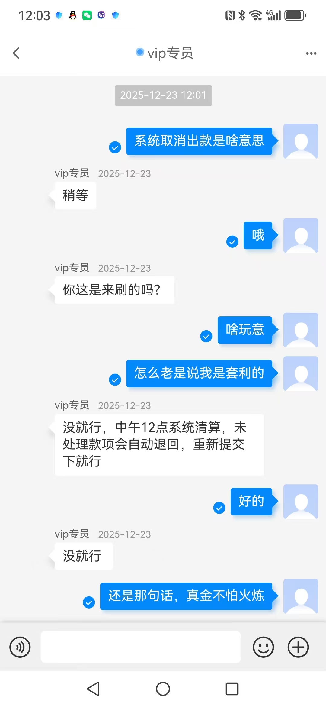 05b4a0aa2ac2f31691fafa2736da14e8.jpg