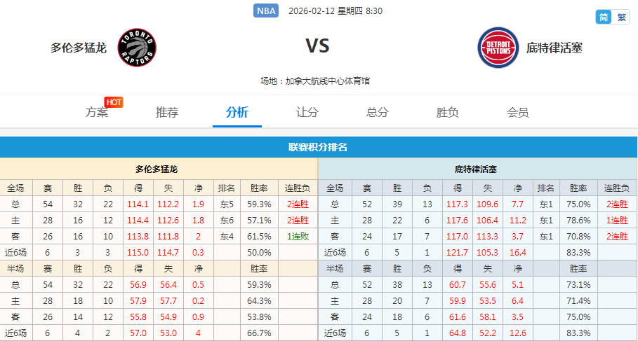 QQ20260211-214354.jpg