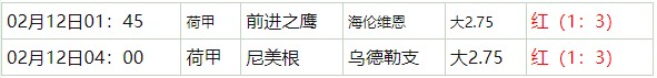 360截图20260212080255526.jpg