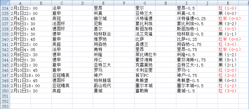 QQ20260212-072859.jpg