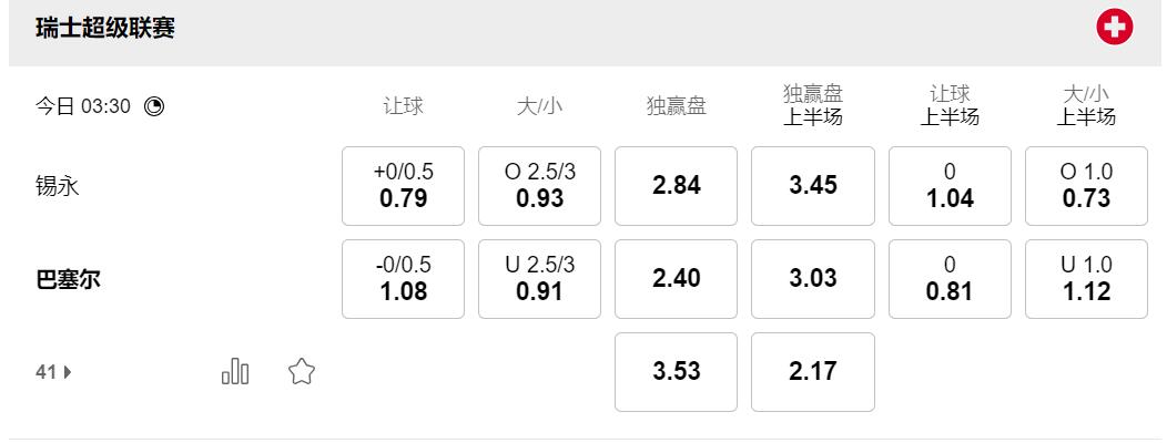 QQ截图20260212173941.jpg