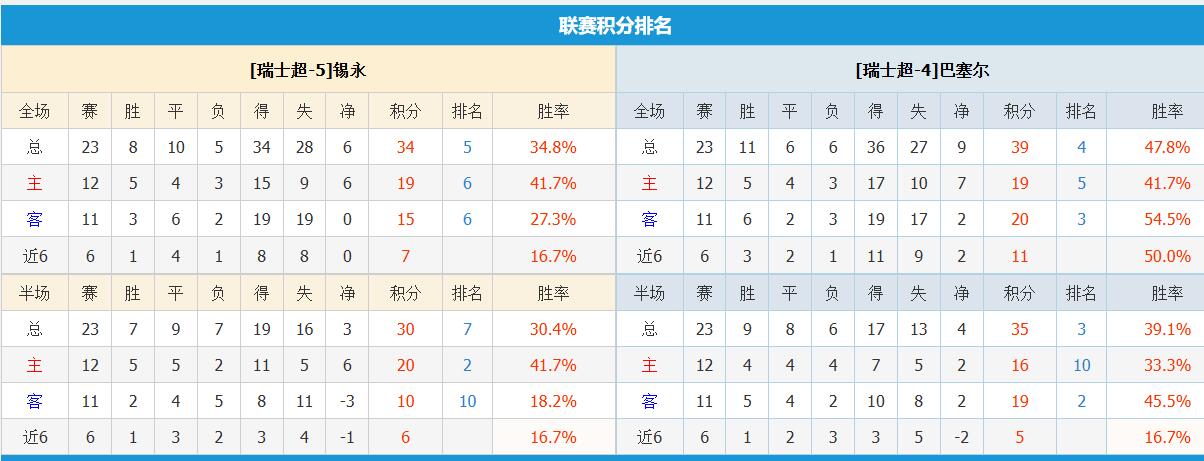 QQ截图20260212174005.jpg