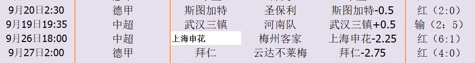 QQ截图20260212173622.jpg