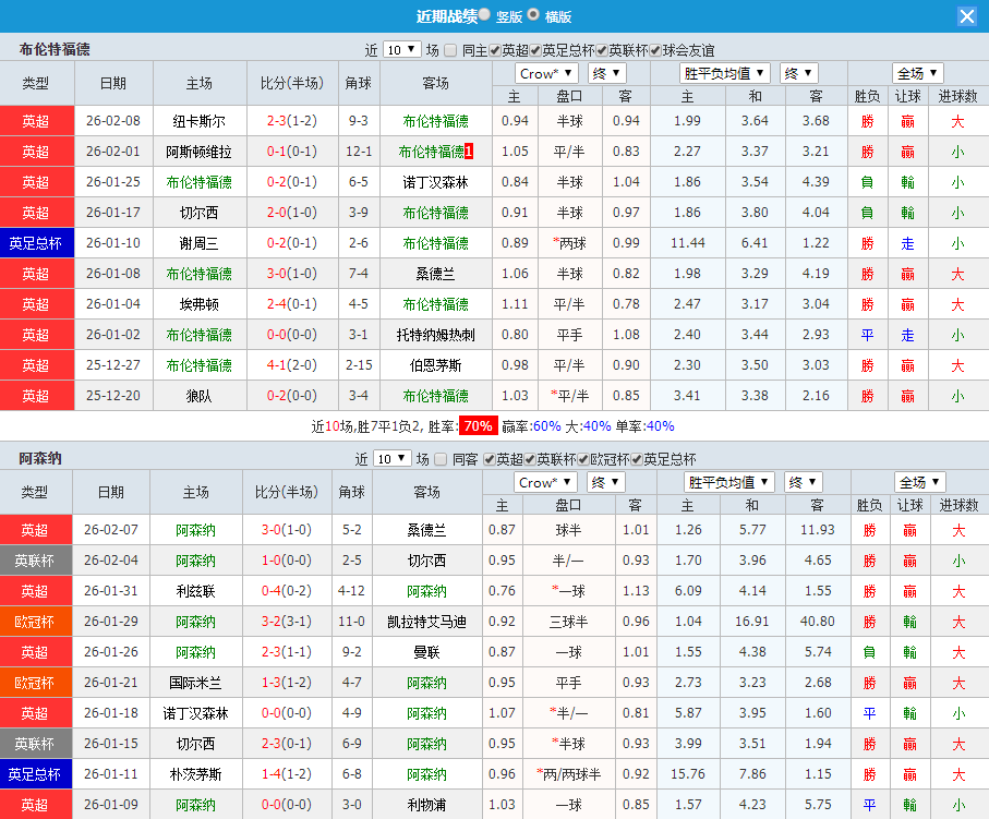 QQ20260212-203436.jpg