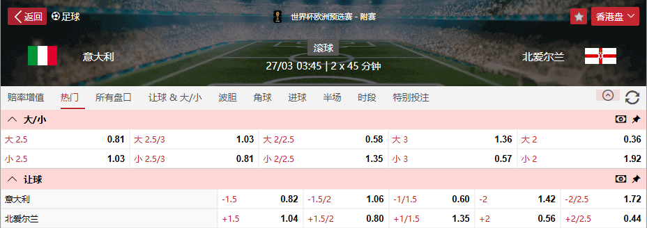 QQ浏览器截图20260326100500.png