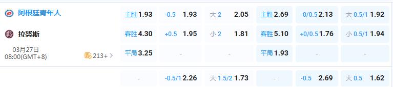 360截图20260326155942550.jpg