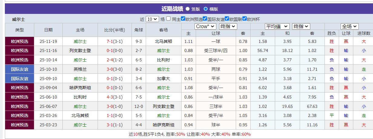 QQ20260326-191621.png
