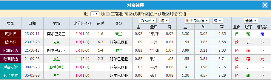 QQ20260326-193443.jpg