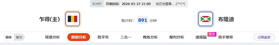 360截图20260327060919575.jpg