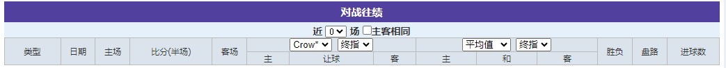 360截图20260327062552784.jpg