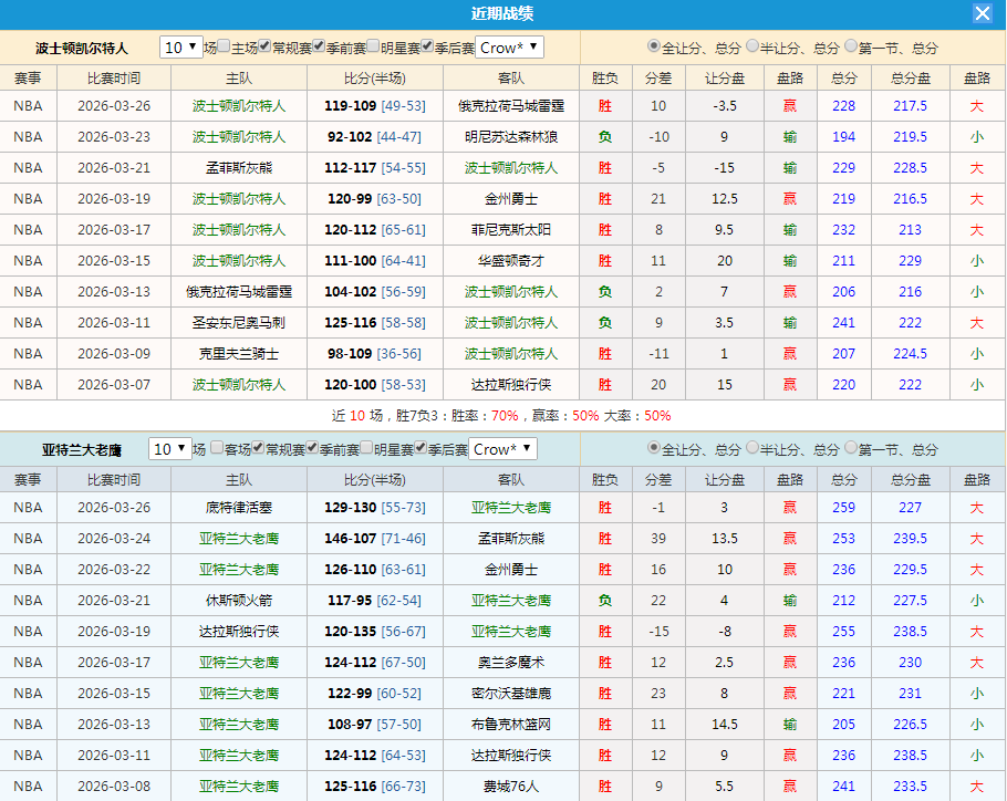 QQ20260327-204925.jpg