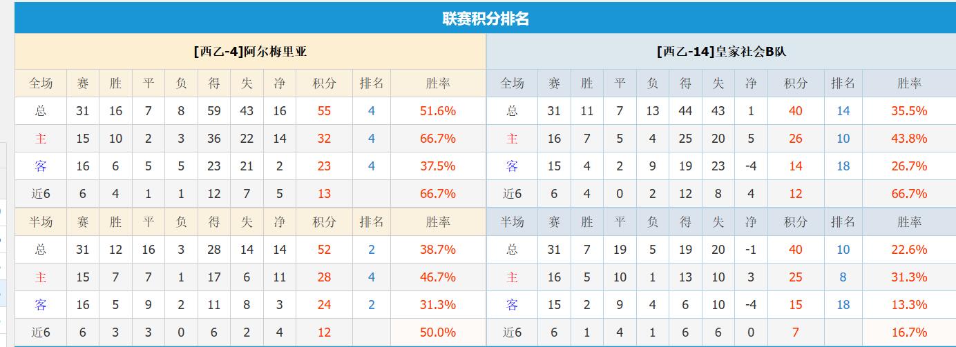 QQ截图20260329120606.jpg