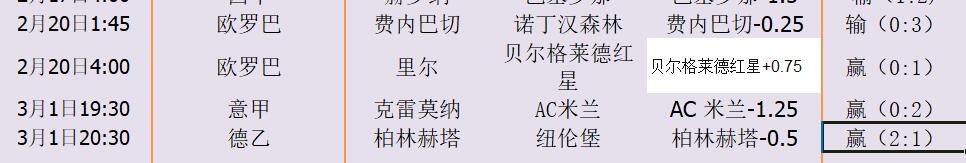 QQ截图20260329133926.jpg