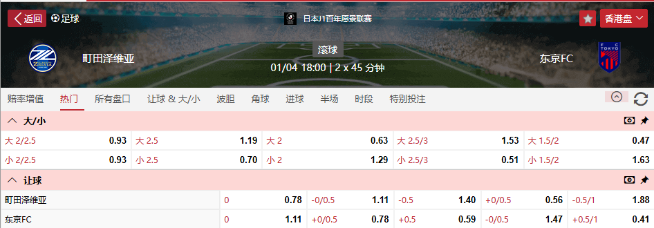 QQ浏览器截图20260401100012.png