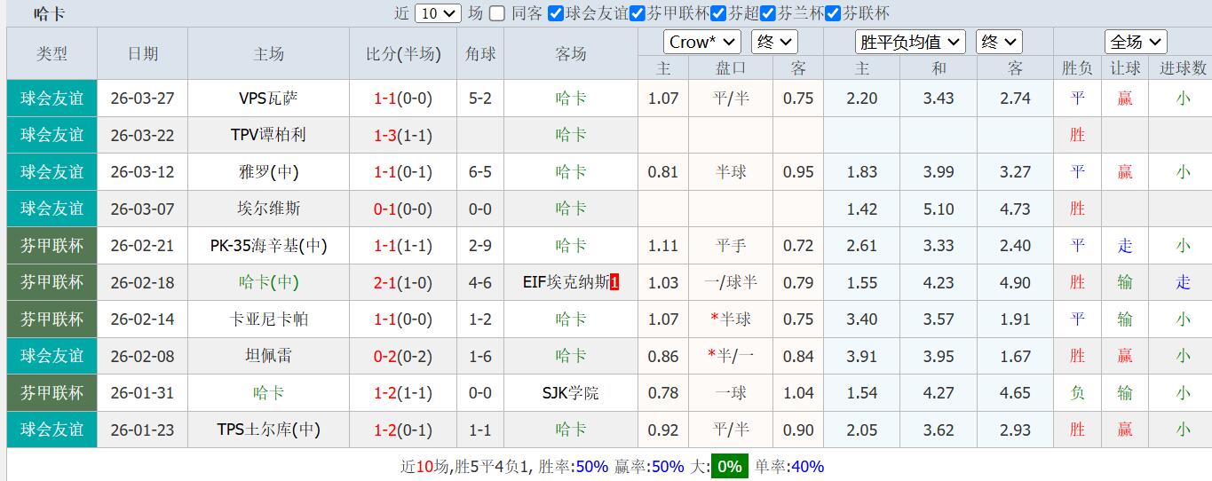 QQ截图20260401154406.jpg
