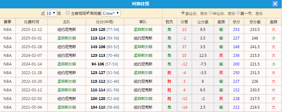 QQ20260401-185637.jpg