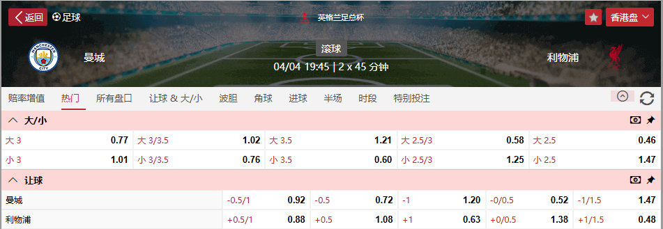 QQ浏览器截图20260404111921.png