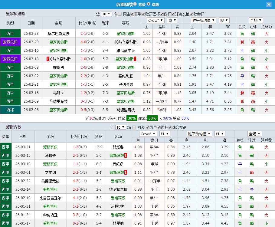 QQ20260404-112800.jpg
