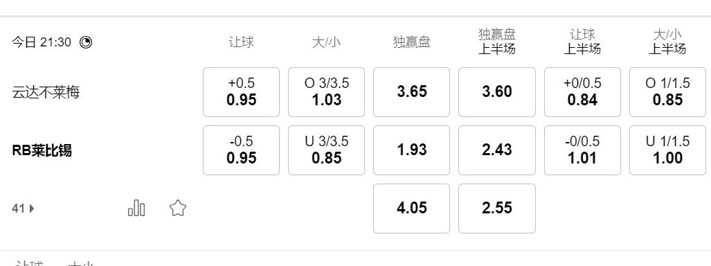 QQ截图20260404163558.jpg