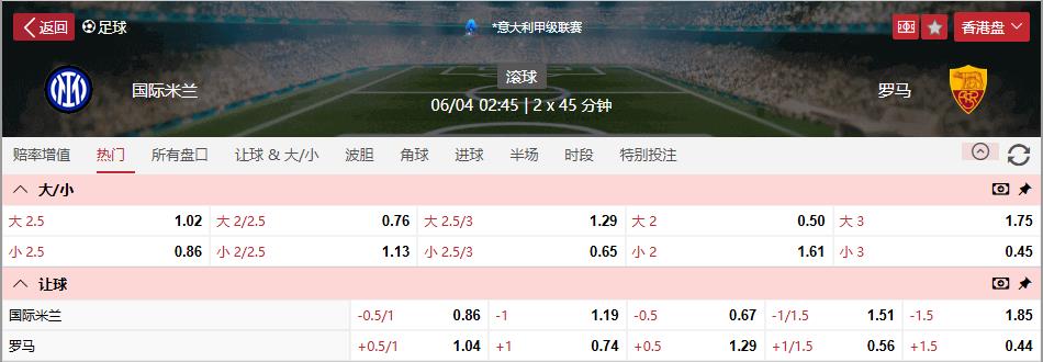 360截图20260405122556826.jpg