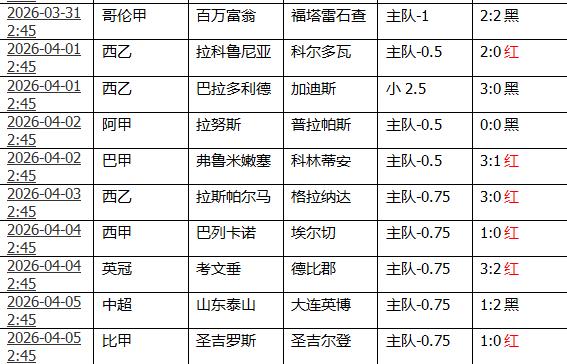 360截图20260405153756627.jpg