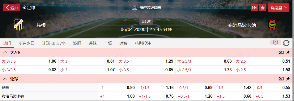 QQ浏览器截图20260406130600.png