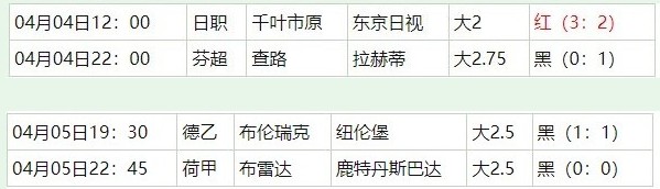 360截图20260407060000316.jpg