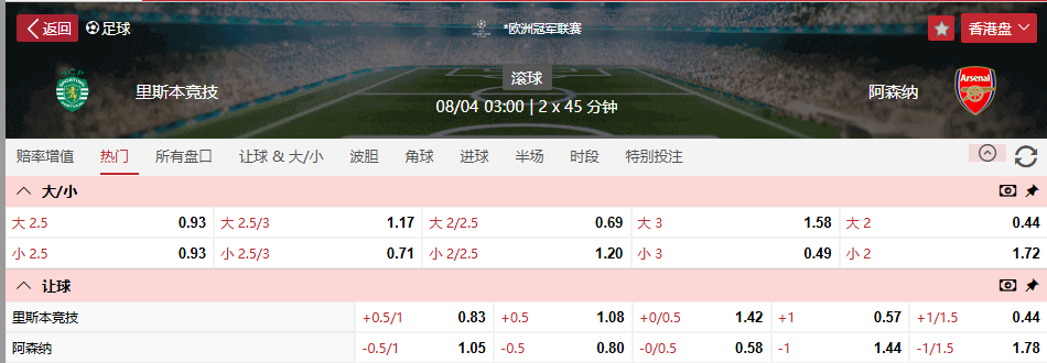QQ浏览器截图20260407112846.png