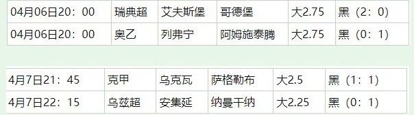 360截图20260409055951128.jpg